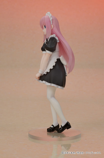 DIGSTA ぼっち・ざ・ろっく! 後藤ひとり【予約商品】