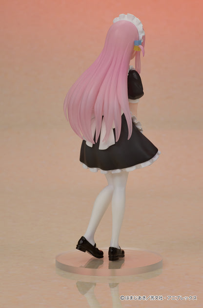 DIGSTA ぼっち・ざ・ろっく! 後藤ひとり【予約商品】