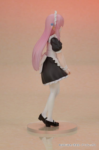 DIGSTA ぼっち・ざ・ろっく! 後藤ひとり【予約商品】