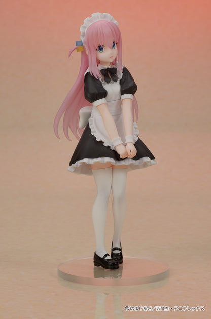 DIGSTA ぼっち・ざ・ろっく! 後藤ひとり【予約商品】