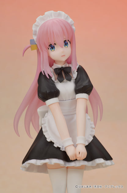 DIGSTA ぼっち・ざ・ろっく! 後藤ひとり【予約商品】