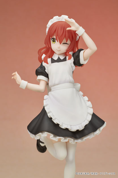 DIGSTA ぼっち・ざ・ろっく! 喜多郁代【予約商品】