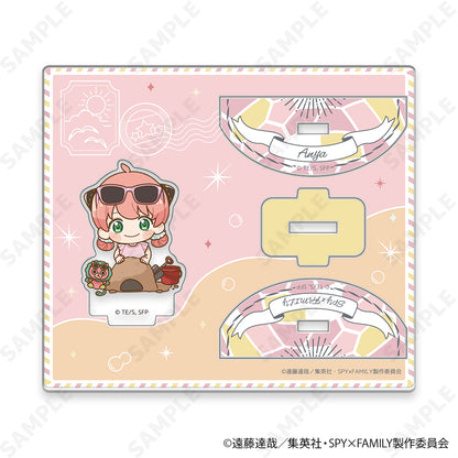 SPY×FAMILY ゆらつんアクリルスタンド ミニキャラVer. 3 砂浜遊び[夏のおでけけ]【予約商品】
