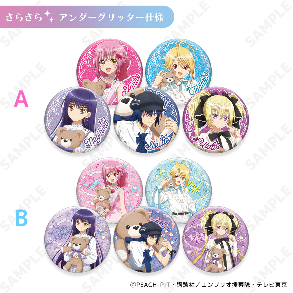 【Box/10】しゅごキャラ! きらきら缶バッジコレクション[with my teddy]【予約商品】