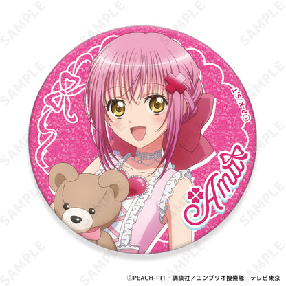 【Box/10】しゅごキャラ! きらきら缶バッジコレクション[with my teddy]【予約商品】