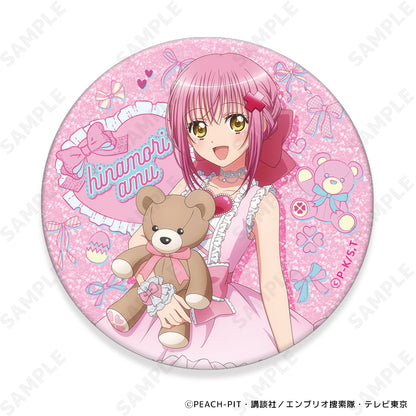 【Box/10】しゅごキャラ! きらきら缶バッジコレクション[with my teddy]【予約商品】