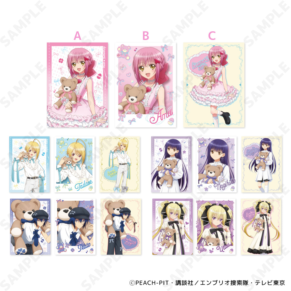 【Box/15】しゅごキャラ! イラストカードコレクション[with my teddy]【予約商品】