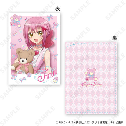 【Box/15】しゅごキャラ! イラストカードコレクション[with my teddy]【予約商品】