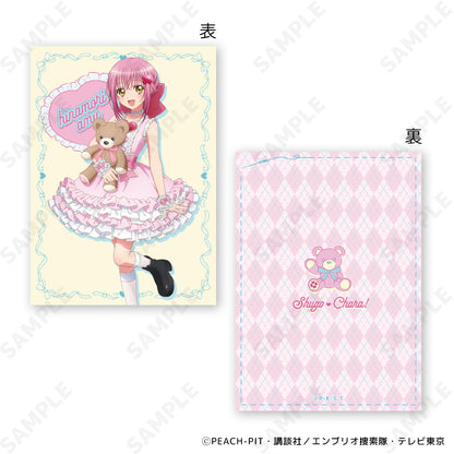 【Box/15】しゅごキャラ! イラストカードコレクション[with my teddy]【予約商品】