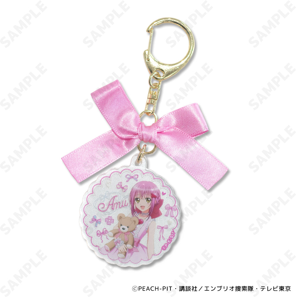 しゅごキャラ! リボンキーホルダー 1 日奈森あむ[with my teddy]【予約商品】