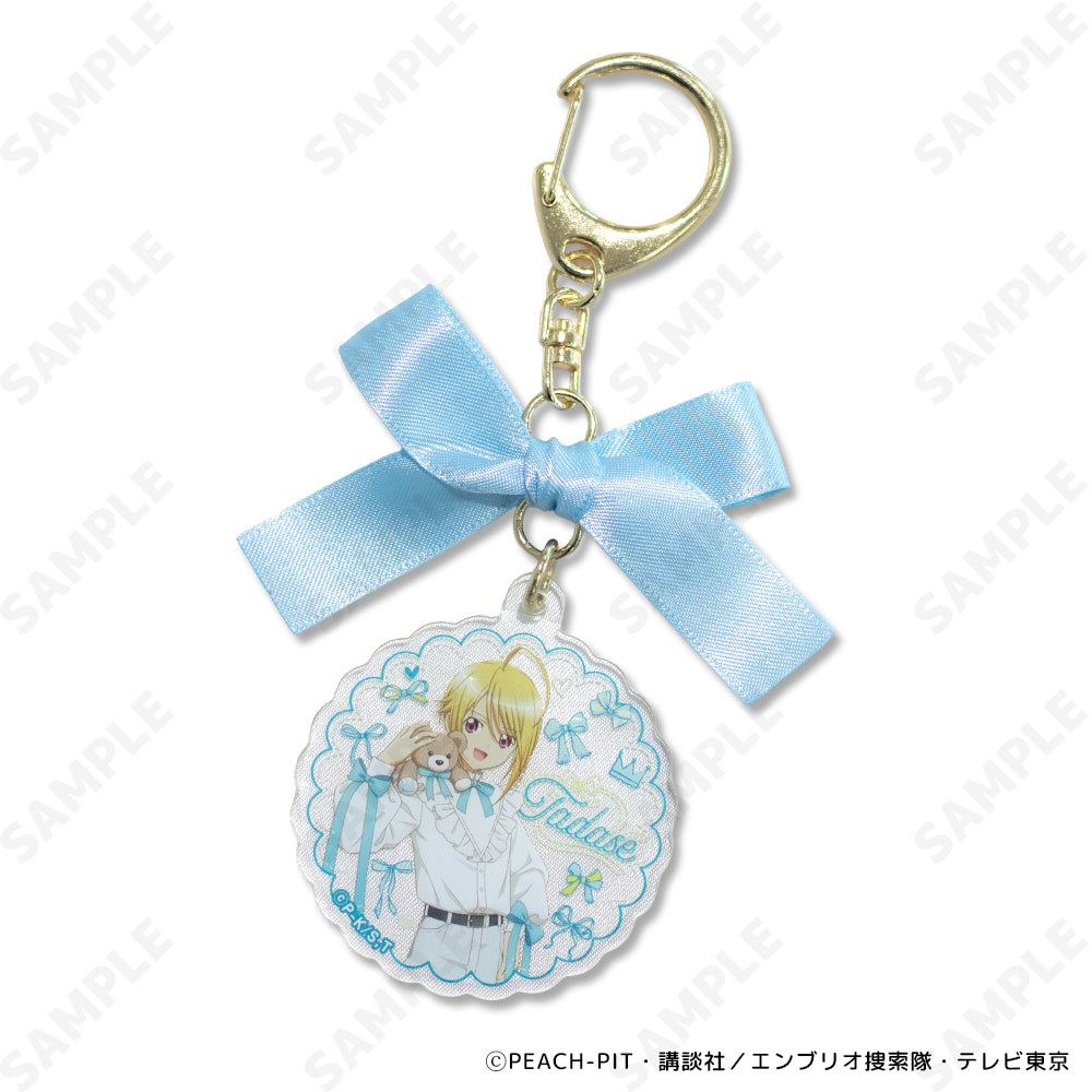 しゅごキャラ! リボンキーホルダー 2 辺里唯世[with my teddy]【予約商品】