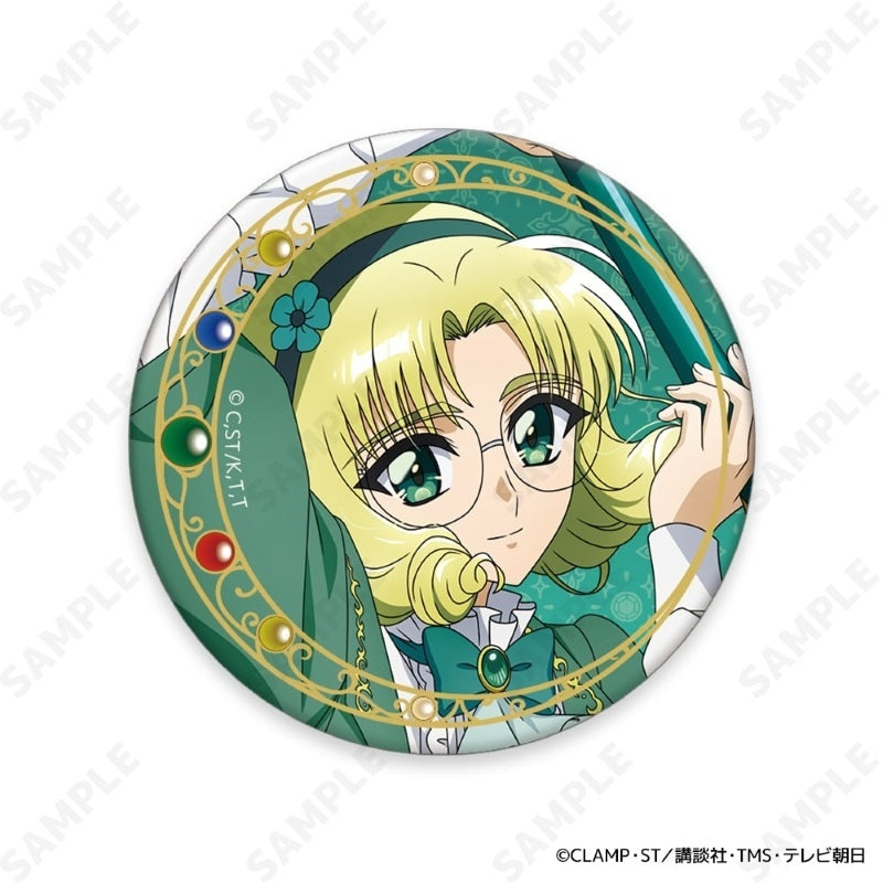 【Box/8】魔法騎士レイアース トレーディング缶バッジ【予約商品】