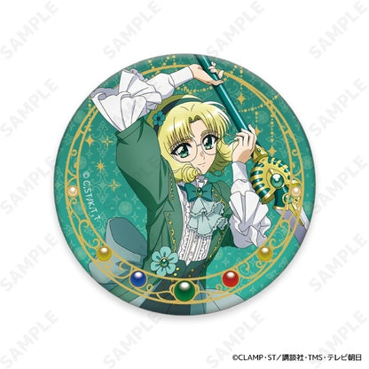 【Box/8】魔法騎士レイアース トレーディング缶バッジ【予約商品】