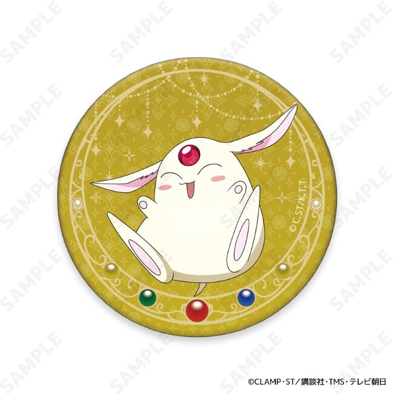 【Box/8】魔法騎士レイアース トレーディング缶バッジ【予約商品】