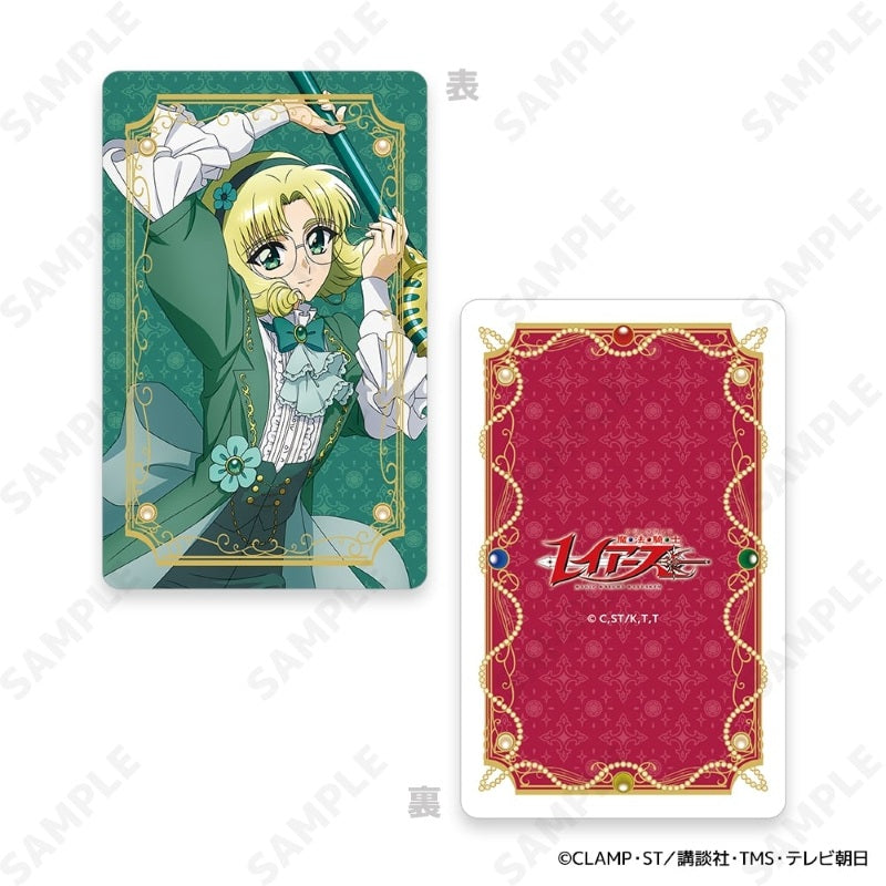 Box/8】魔法騎士レイアース トレーディングハードカード【予約商品