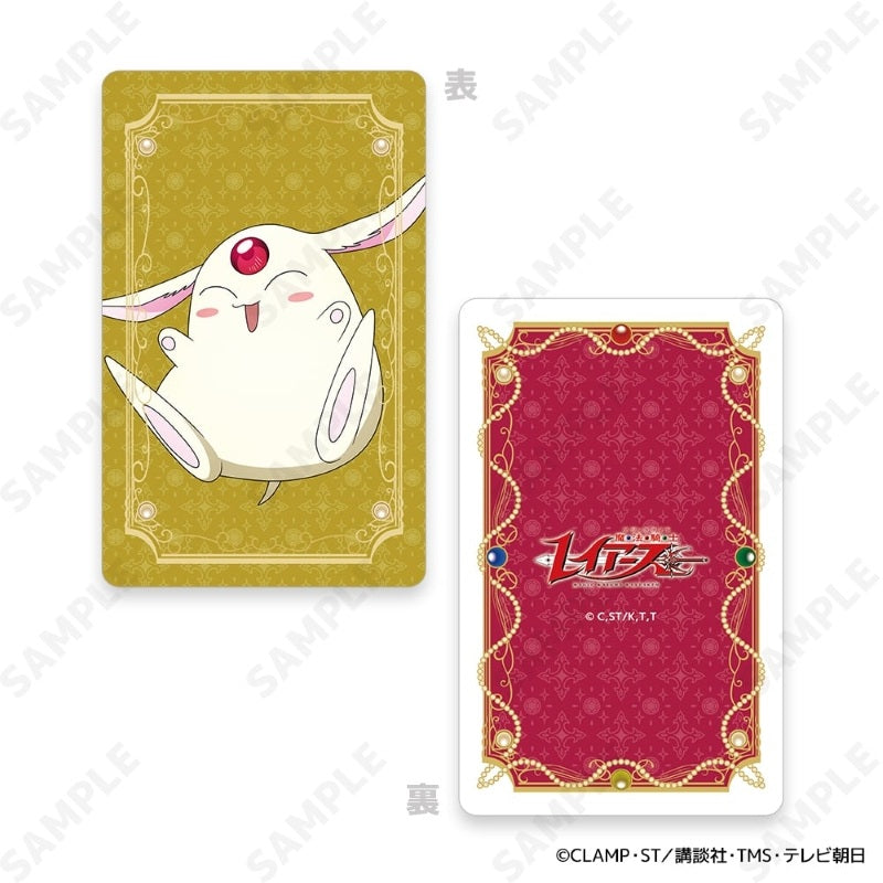 Box/8】魔法騎士レイアース トレーディングハードカード【予約商品