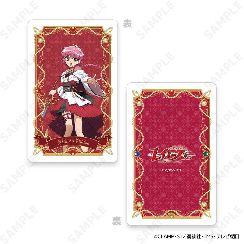 魔法騎士レイアース　SP3 カード　トレカ　TOMY Box/8】魔法騎士レイアース トレーディングハードカード【予約商品