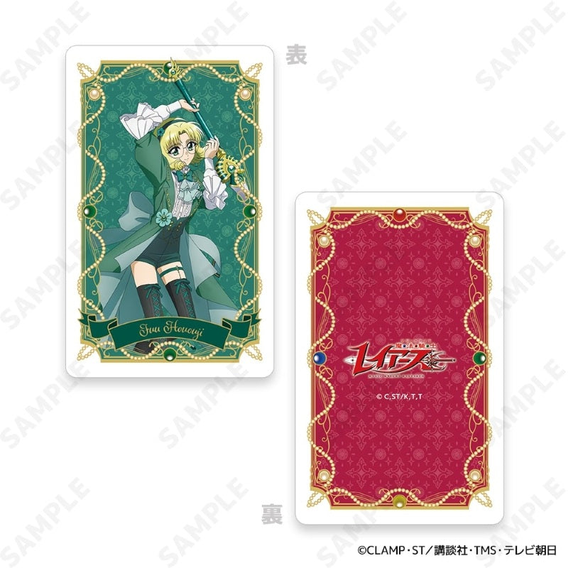 魔法騎士レイアース　カード　レイアース　キャラクターグッズ Box/8】魔法騎士レイアース トレーディングハードカード【予約商品