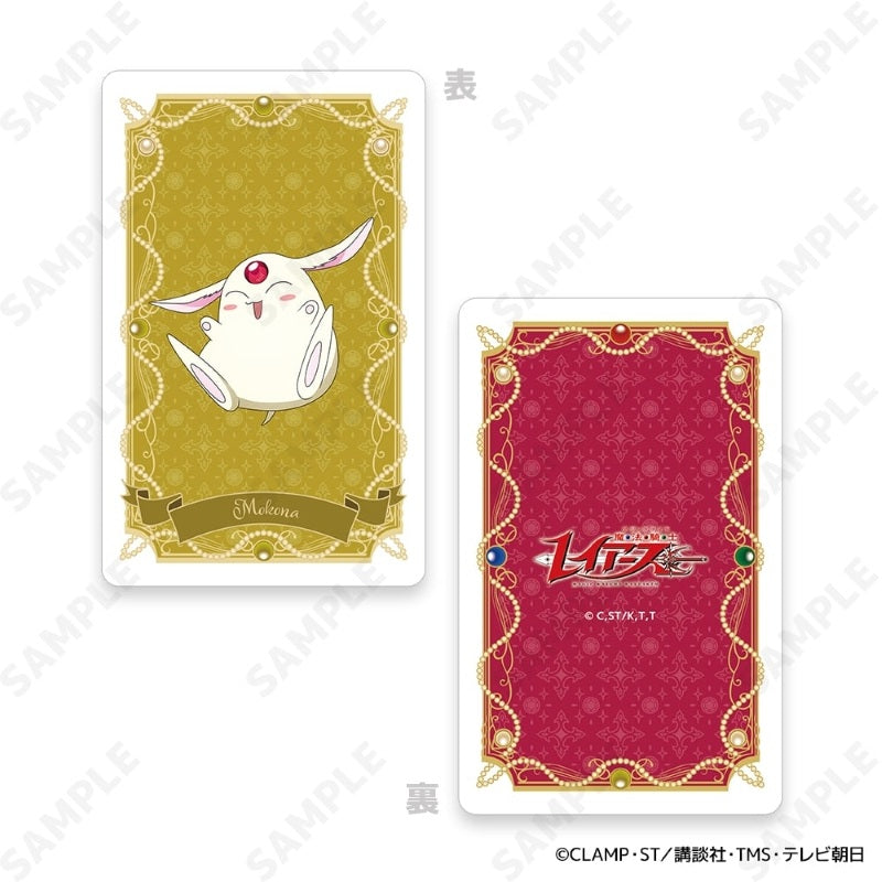 Box/8】魔法騎士レイアース トレーディングハードカード【予約商品