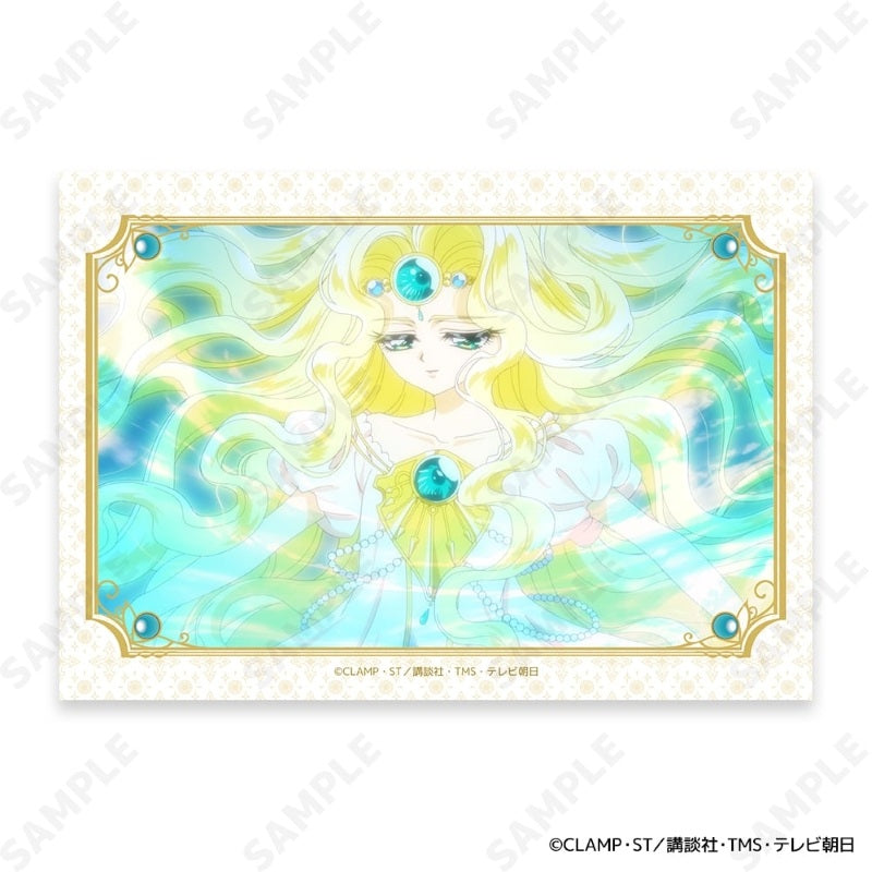 【Box/12】魔法騎士レイアース トレーディング場面写ブロマイド【予約商品】