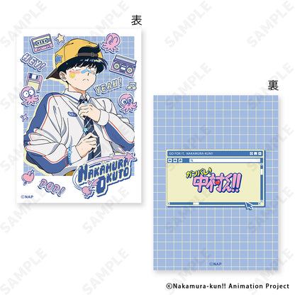 【Box/10】ガンバレ!中村くん!! イラストカードコレクション[Y2Kデコラ]【予約商品】