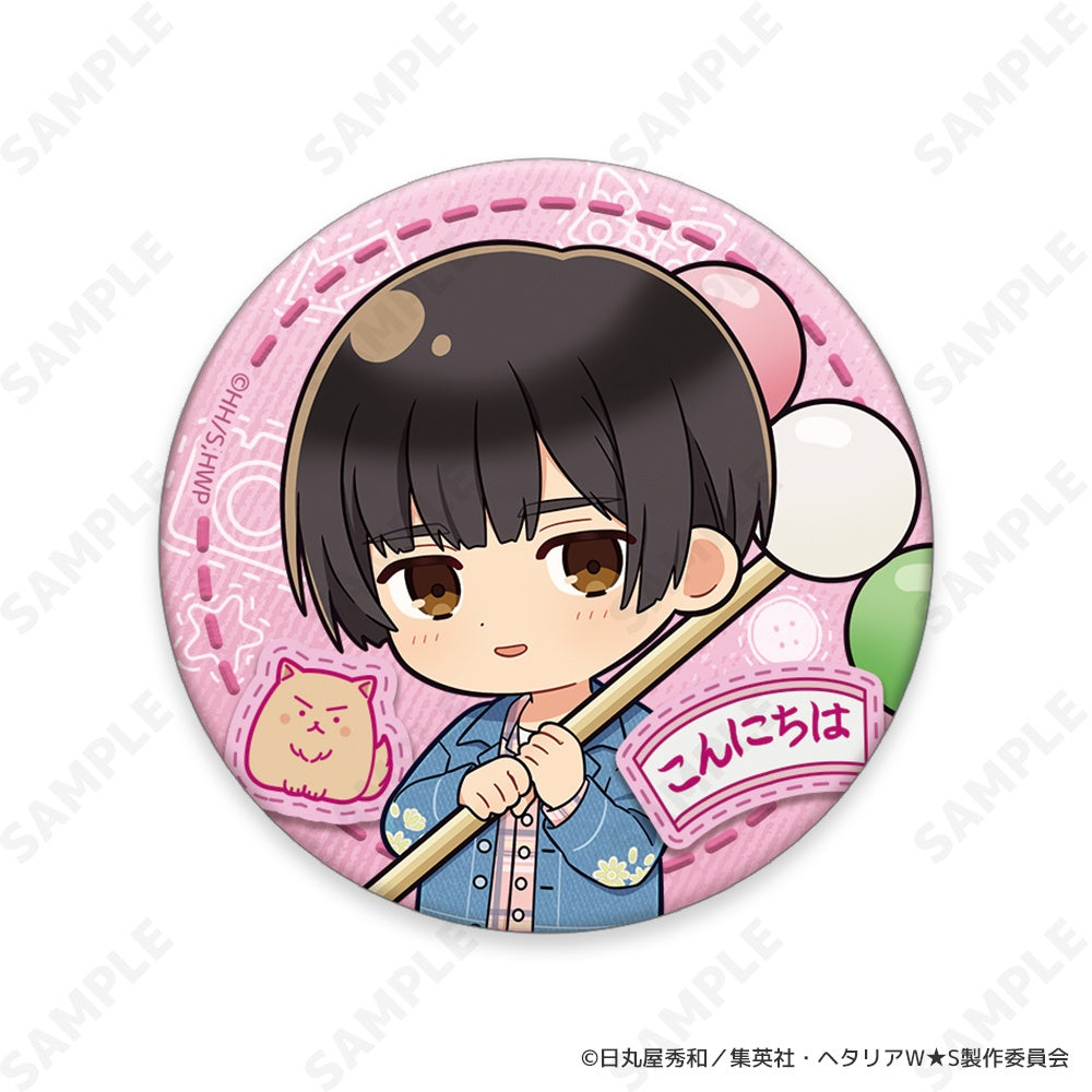 【Box/8】ヘタリア World☆Stars トレーディング缶バッジ-Greetings with Denim Style-[ドレセレmini]【予約商品】