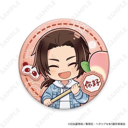 【Box/8】ヘタリア World☆Stars トレーディング缶バッジ-Greetings with Denim Style-[ドレセレmini]【予約商品】