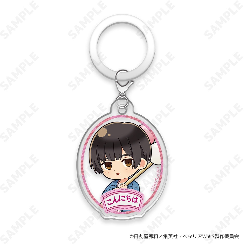 【Box/8】ヘタリア World☆Stars トレーディングわっかチャーム-Greetings with Denim Style-[ドレセレmini]【予約商品】