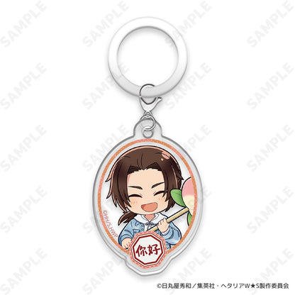 【Box/8】ヘタリア World☆Stars トレーディングわっかチャーム-Greetings with Denim Style-[ドレセレmini]【予約商品】