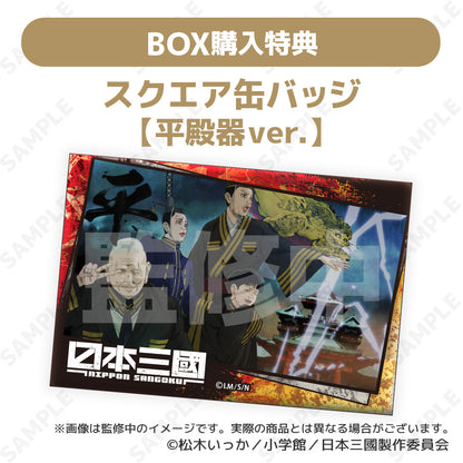 【Box/6】日本三國 トレーディング缶バッジ【予約商品】