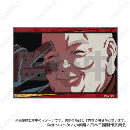 【Box/6】日本三國 トレーディングスクエア缶バッジ【予約商品】