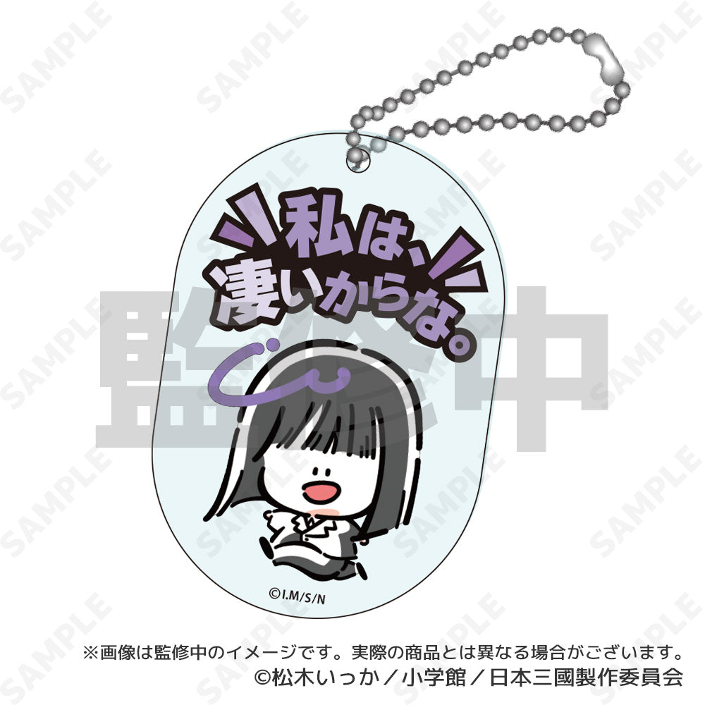 【Box/8】日本三國 トレーディングアクリルキーホルダー【予約商品】