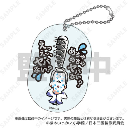 【Box/8】日本三國 トレーディングアクリルキーホルダー【予約商品】