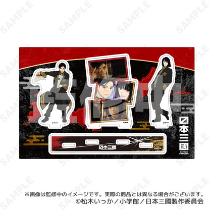 日本三國 アクリルスタンド 1 三角青輝&阿佐馬芳経【予約商品】
