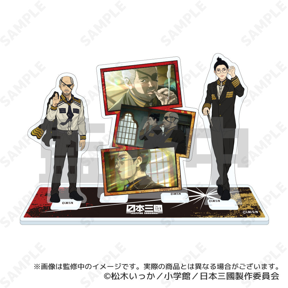 日本三國 アクリルスタンド 2 龍門光英&賀来泰明【予約商品】