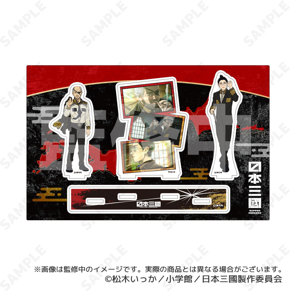 日本三國 アクリルスタンド 2 龍門光英&賀来泰明【予約商品】