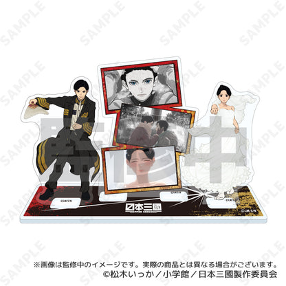 日本三國 アクリルスタンド 3 三角青輝&東町小紀【予約商品】