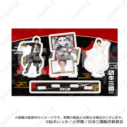 日本三國 アクリルスタンド 3 三角青輝&東町小紀【予約商品】