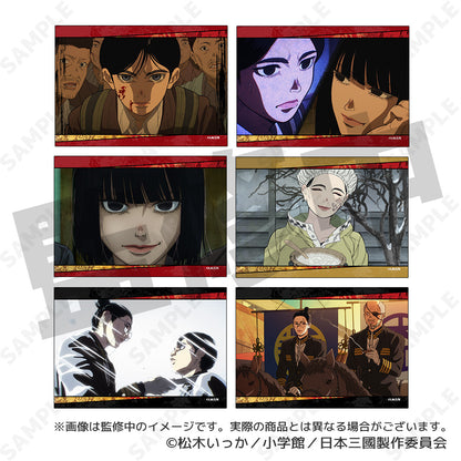 日本三國 ブロマイドセット(6枚セット)【予約商品】