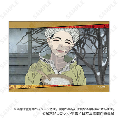 日本三國 ブロマイドセット(6枚セット)【予約商品】