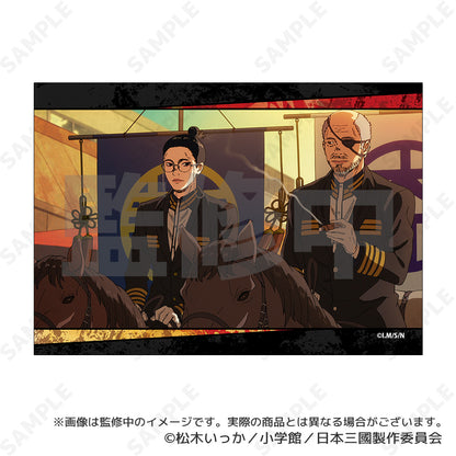 日本三國 ブロマイドセット(6枚セット)【予約商品】