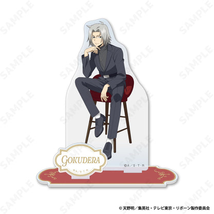 家庭教師ヒットマンREBORN! アクリルスタンド 2 獄寺隼人[Seated Gaze]【予約商品】