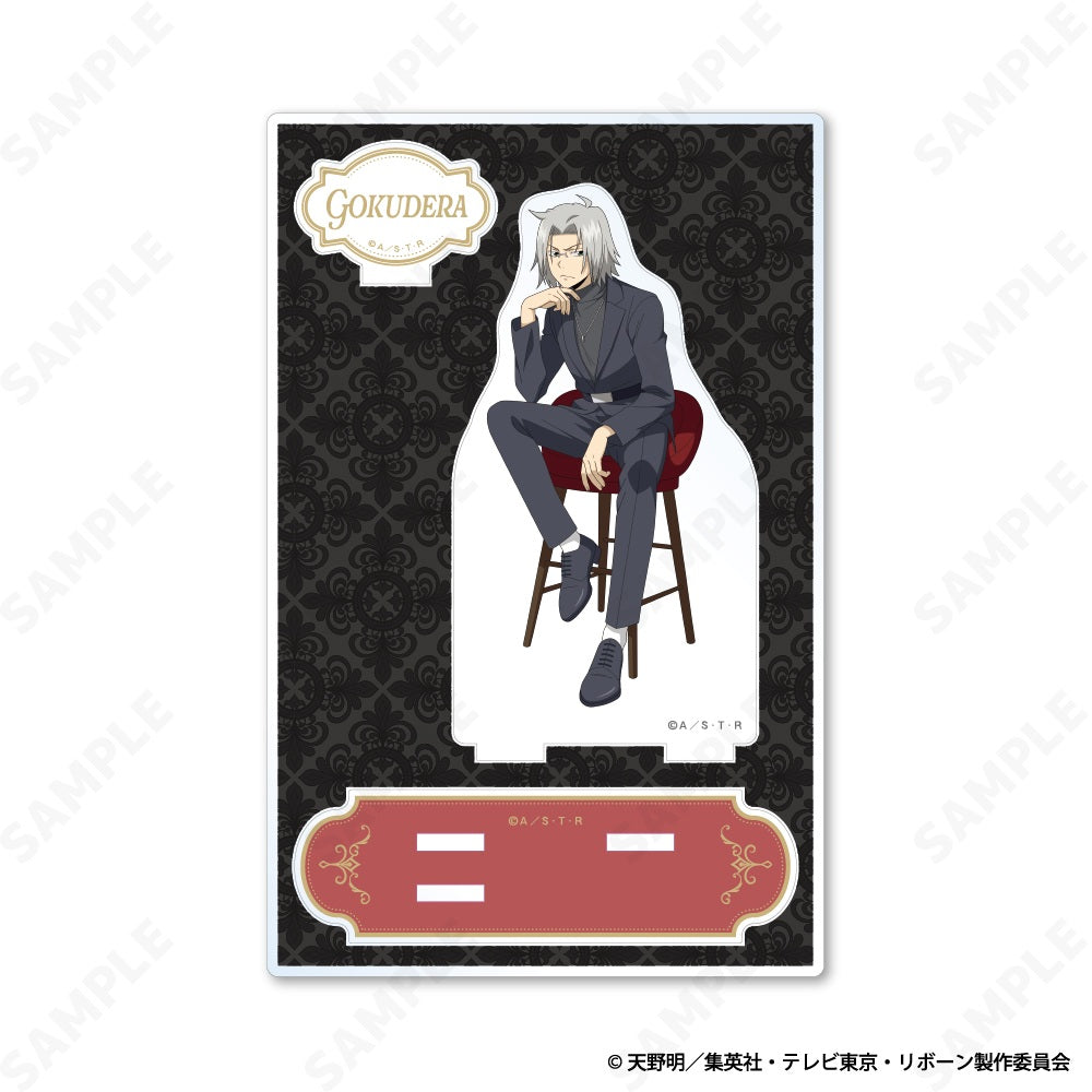家庭教師ヒットマンREBORN! アクリルスタンド 2 獄寺隼人[Seated Gaze