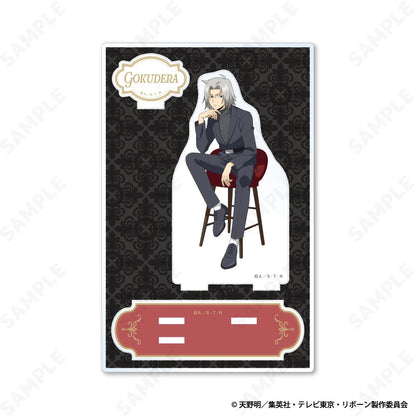 家庭教師ヒットマンREBORN! アクリルスタンド 2 獄寺隼人[Seated Gaze]【予約商品】