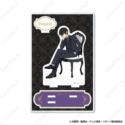 家庭教師ヒットマンREBORN! アクリルスタンド 4 雲雀恭弥[Seated Gaze]【予約商品】