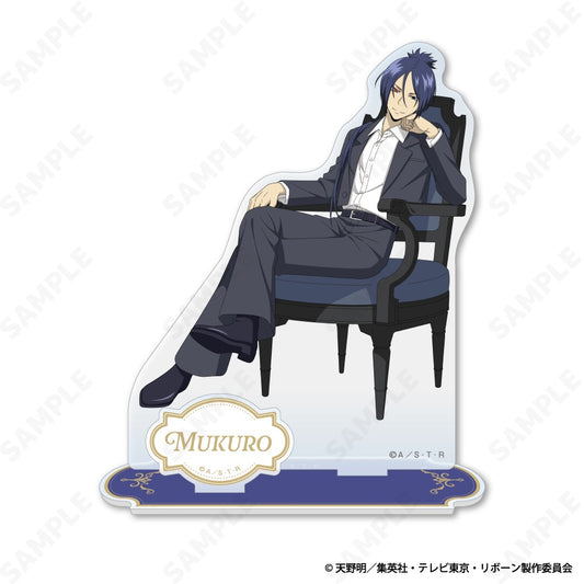 家庭教師ヒットマンREBORN! アクリルスタンド 5 六道骸(10年後)[Seated Gaze]【予約商品】