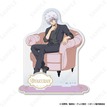 家庭教師ヒットマンREBORN! アクリルスタンド 9 白蘭[Seated Gaze]【予約商品】