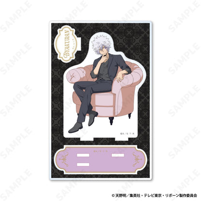 家庭教師ヒットマンREBORN! アクリルスタンド 9 白蘭[Seated Gaze]【予約商品】