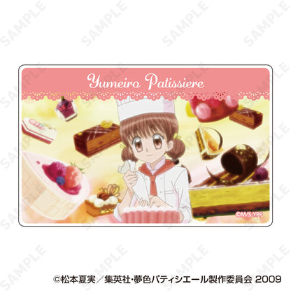 【Box/10】夢色パティシエール アクリルカードコレクション【予約商品】