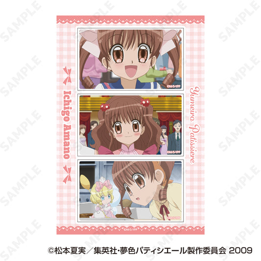 夢色パティシエール ステッカーシート A【予約商品】